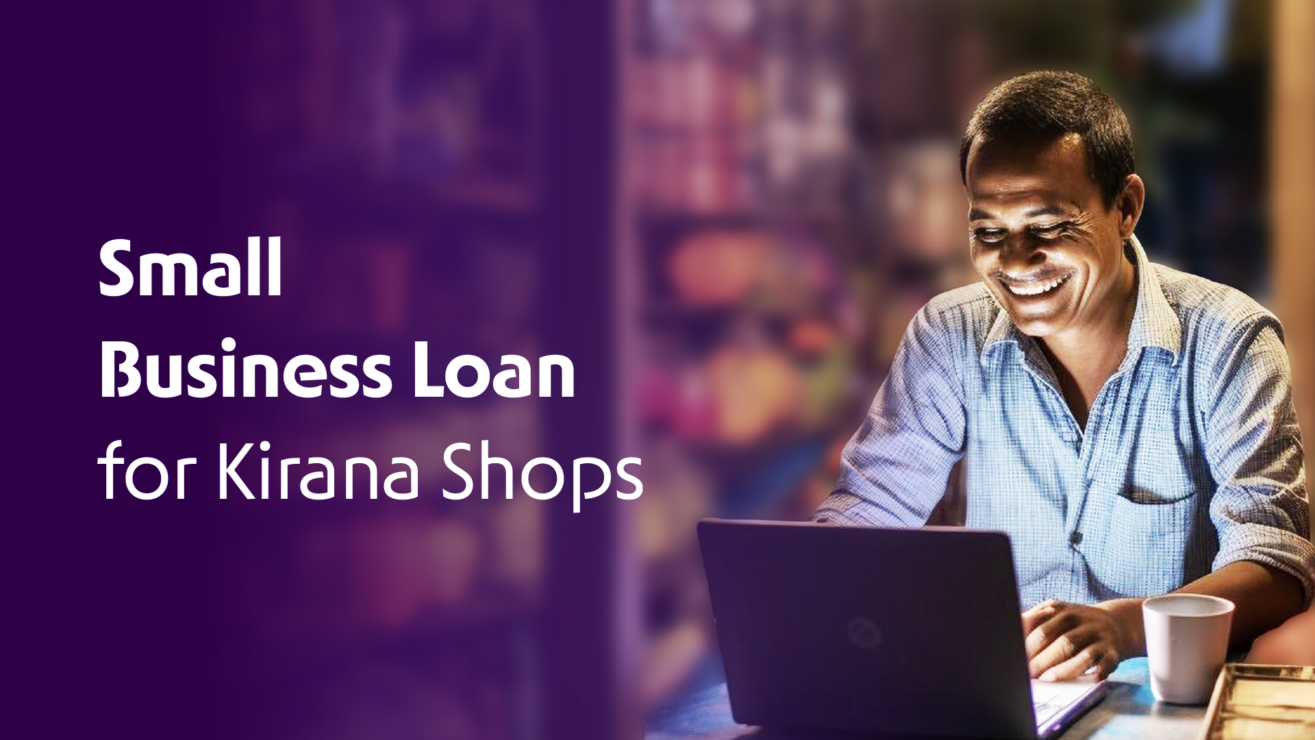 Small Business Loan