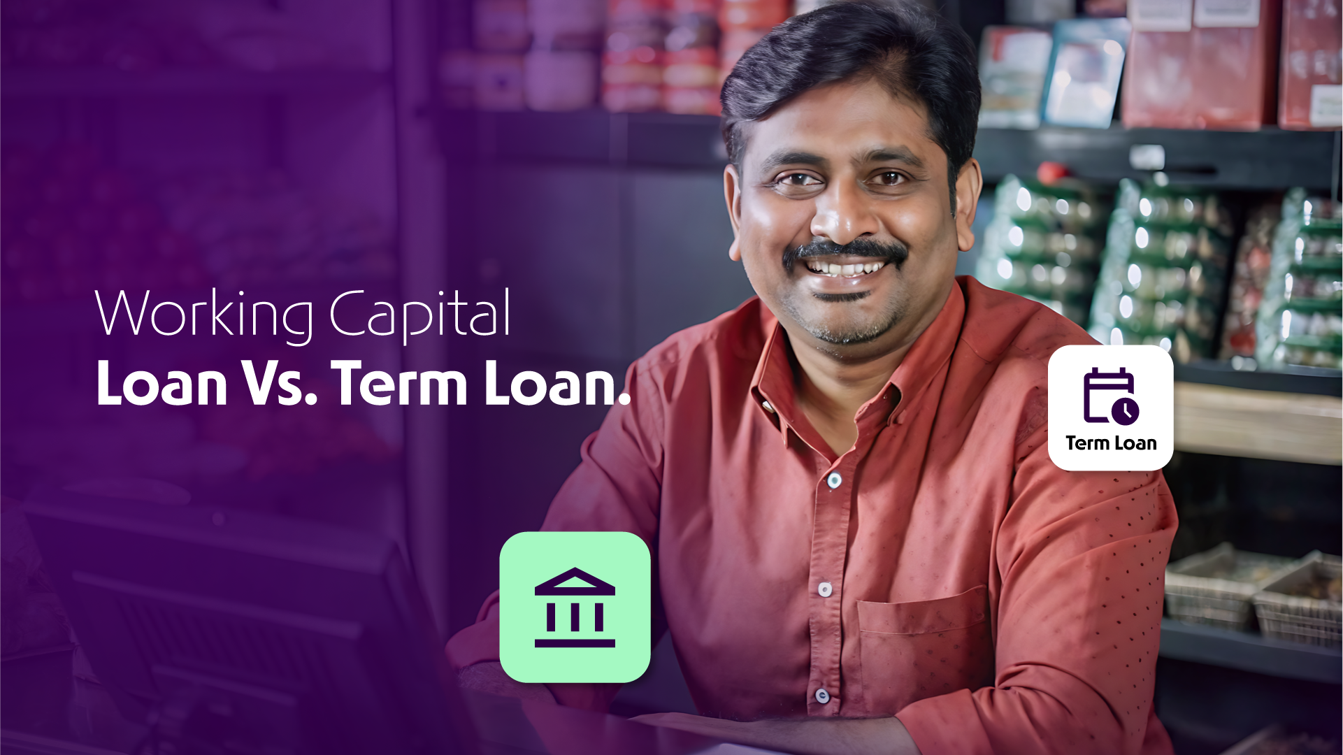 working capital loan