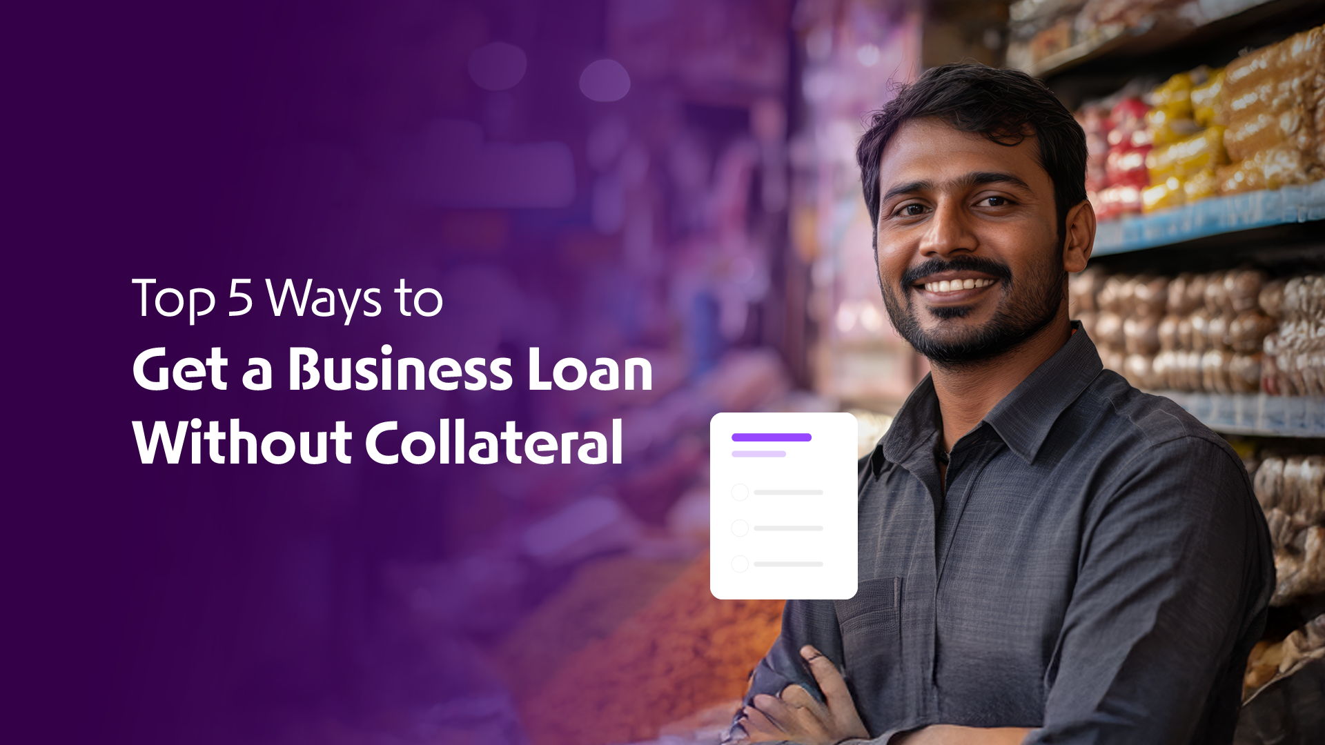 business loan without collateral, collateral free business loan
